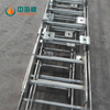 Stainless Steel Ladder